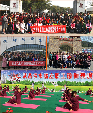 云顶国际