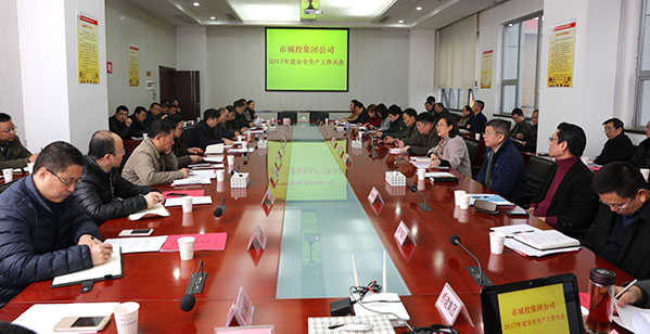 云顶国际