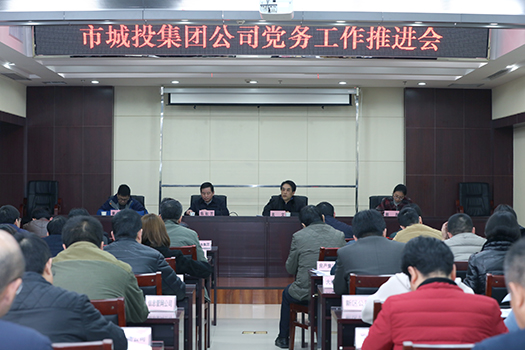 云顶国际