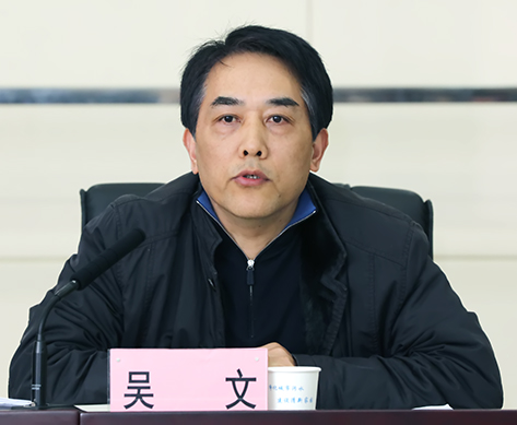 云顶国际