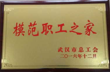 云顶国际