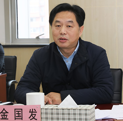 云顶国际