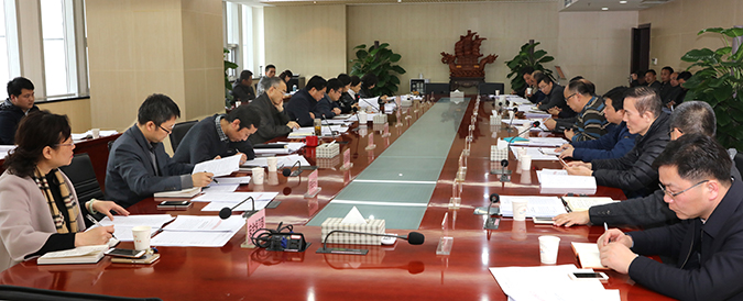 云顶国际