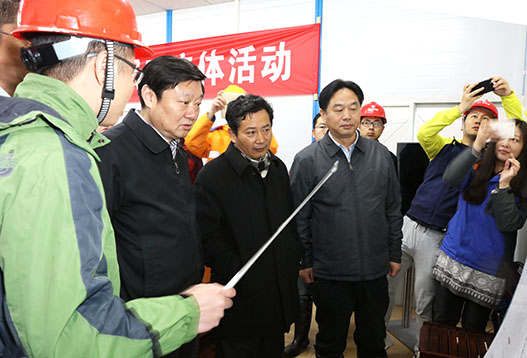 云顶国际