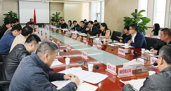 云顶国际