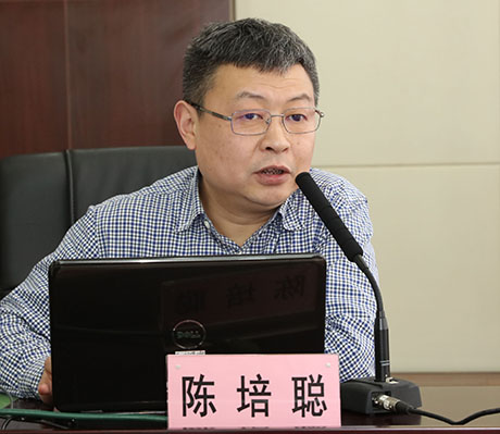 云顶国际