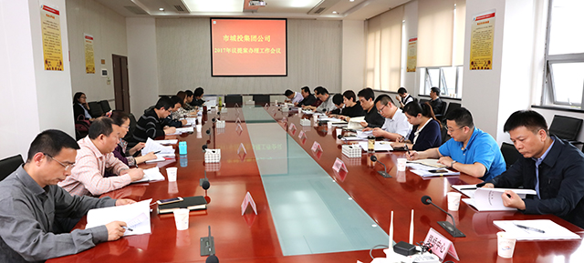 云顶国际