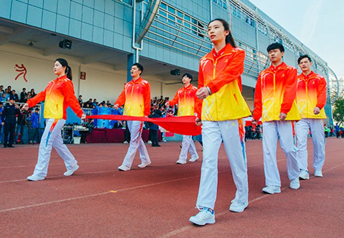 云顶国际