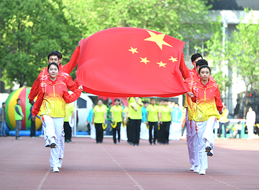 云顶国际