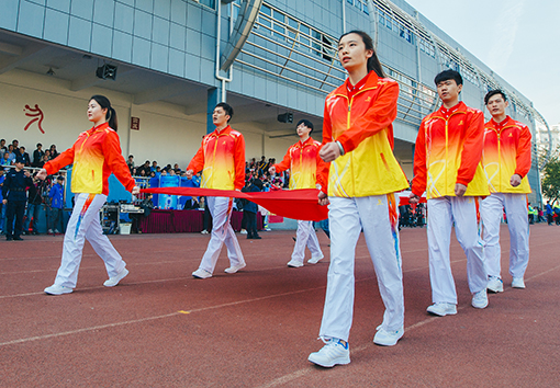 云顶国际