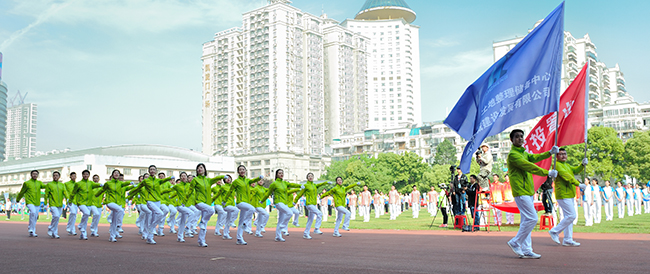 云顶国际