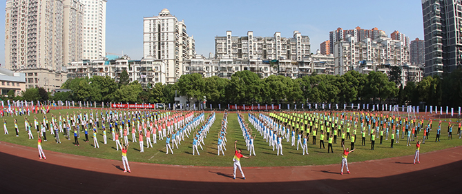 云顶国际
