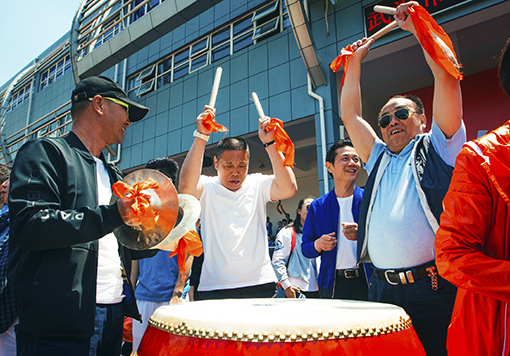云顶国际
