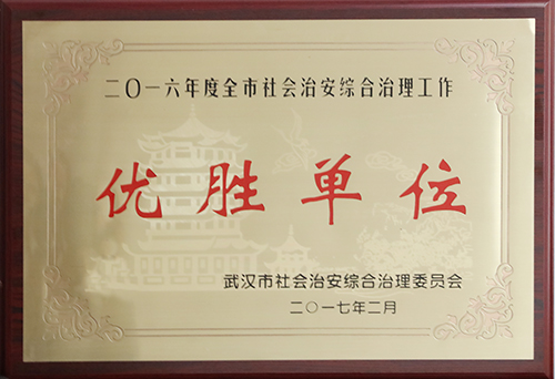 云顶国际