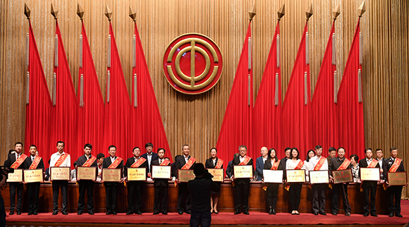 云顶国际