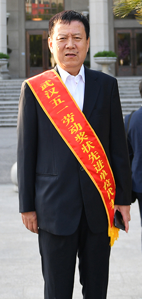 云顶国际