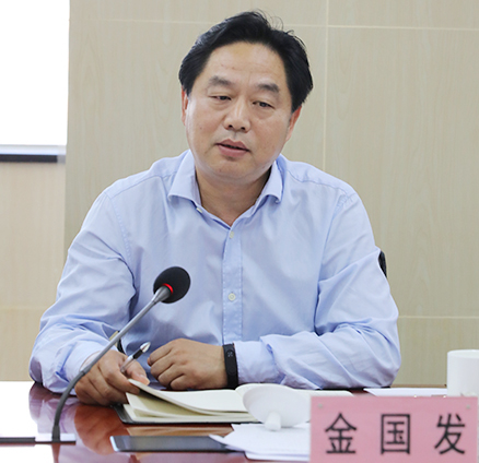 云顶国际