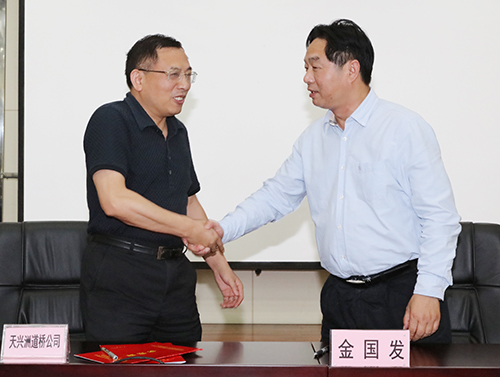 云顶国际