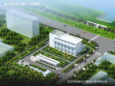 云顶国际