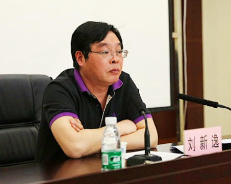 云顶国际