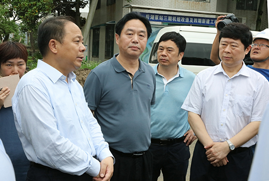 云顶国际