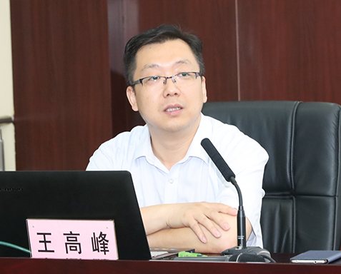 云顶国际