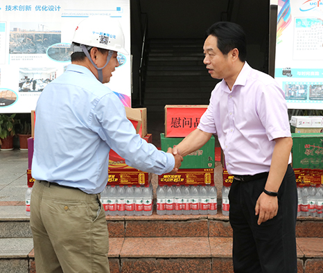 云顶国际