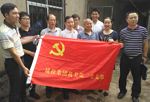 云顶国际