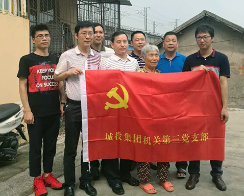 云顶国际