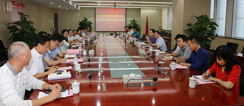 云顶国际