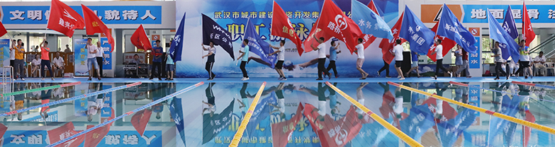 云顶国际