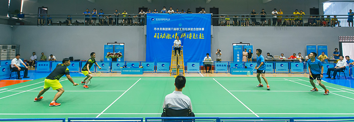 云顶国际