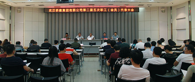 云顶国际
