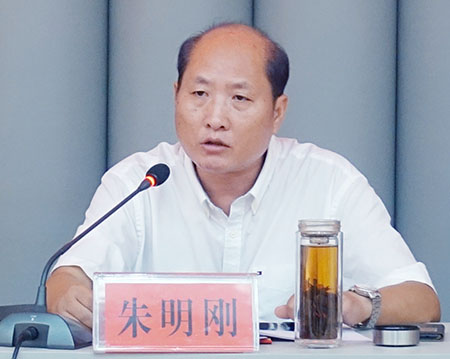 云顶国际