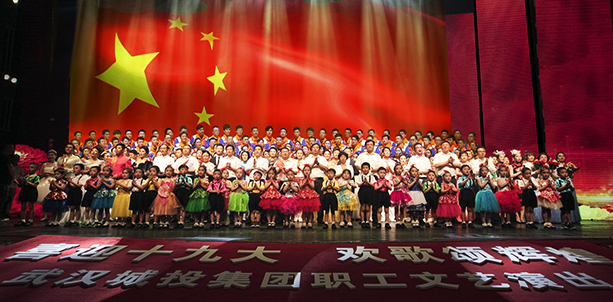 云顶国际
