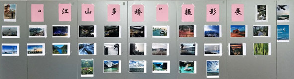 云顶国际