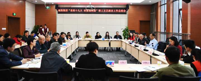 云顶国际