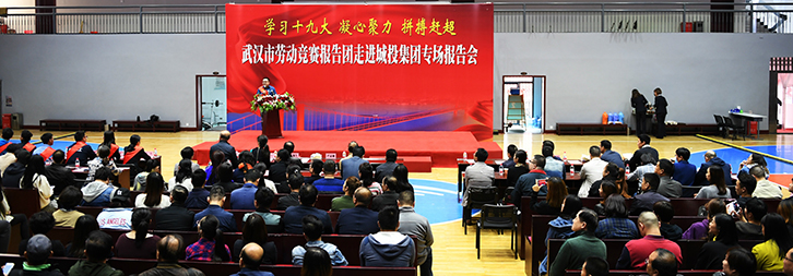 云顶国际