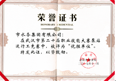 云顶国际