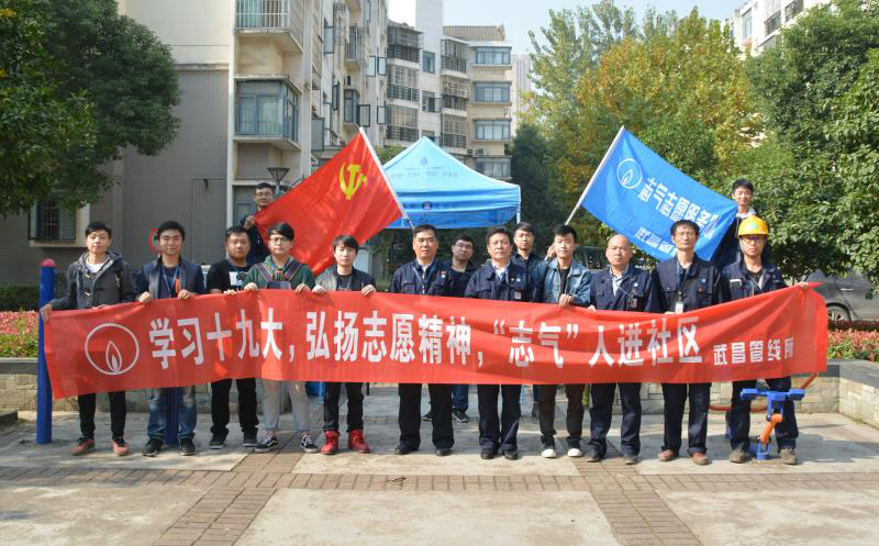 云顶国际