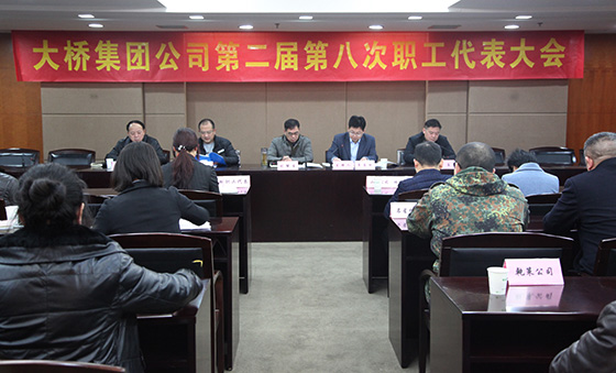 云顶国际