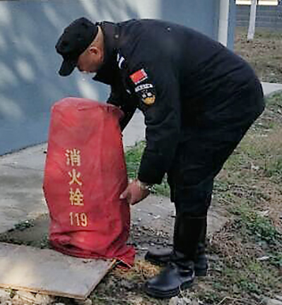 云顶国际
