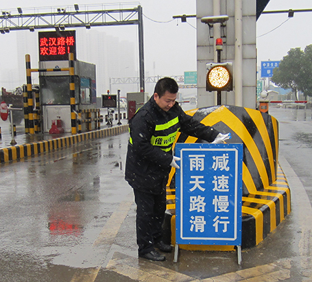 云顶国际
