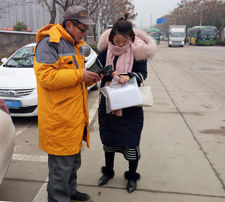 云顶国际