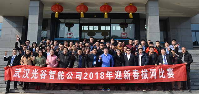 云顶国际
