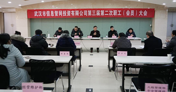 云顶国际