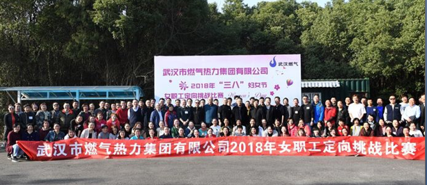 云顶国际