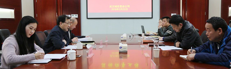 云顶国际