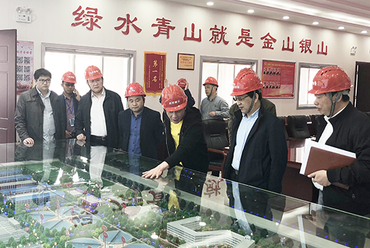 云顶国际