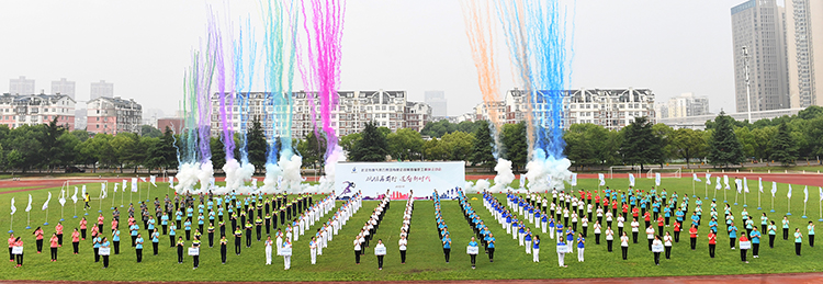 云顶国际